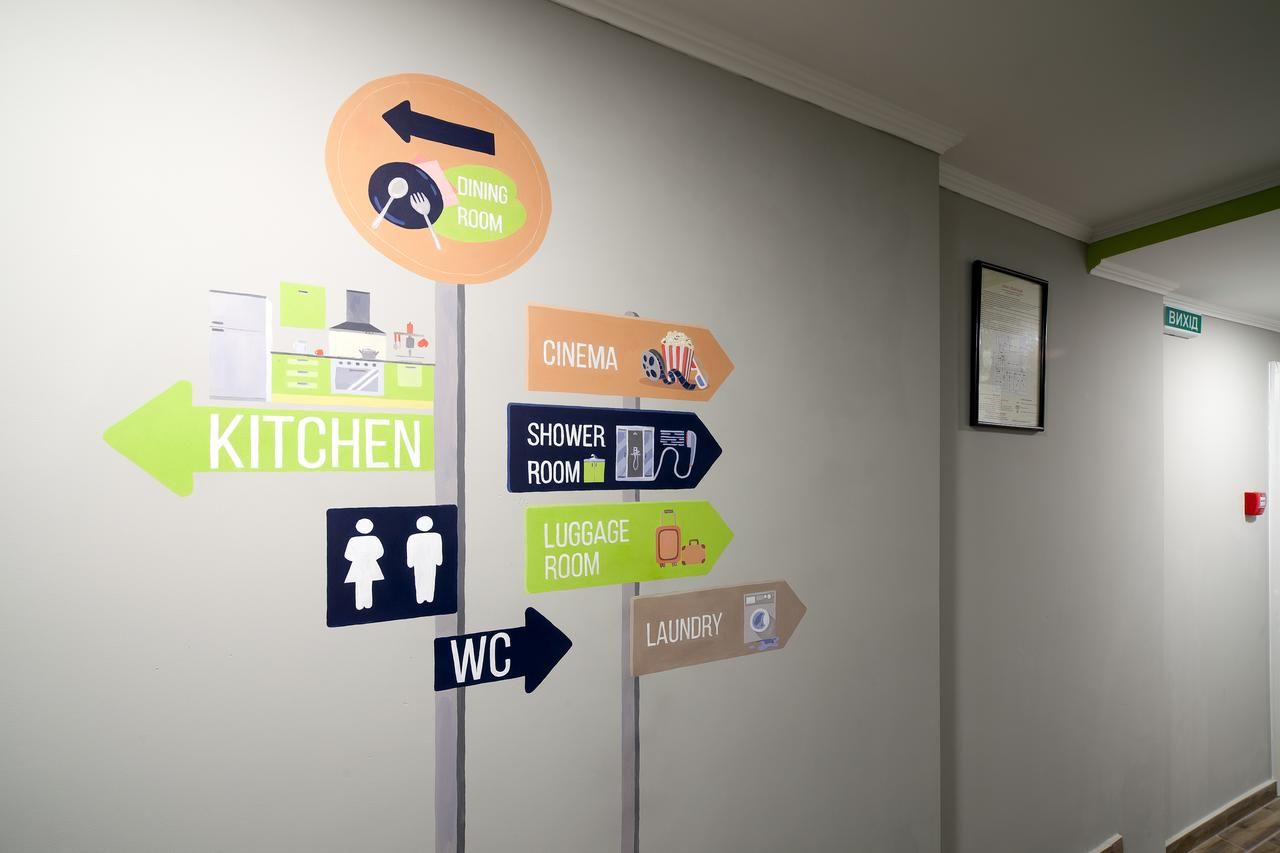 Хостелы Ostriv Hostel Львов-16