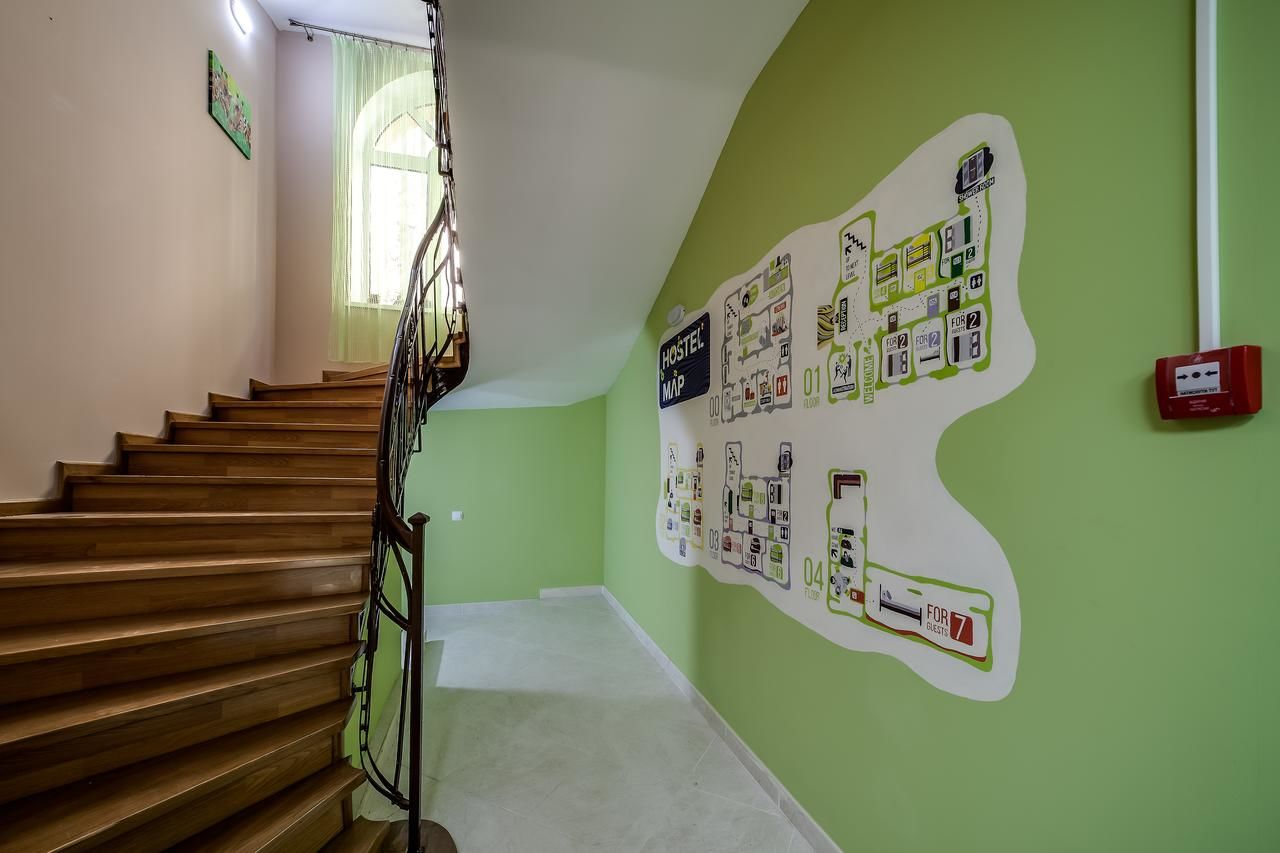 Хостелы Ostriv Hostel Львов-30