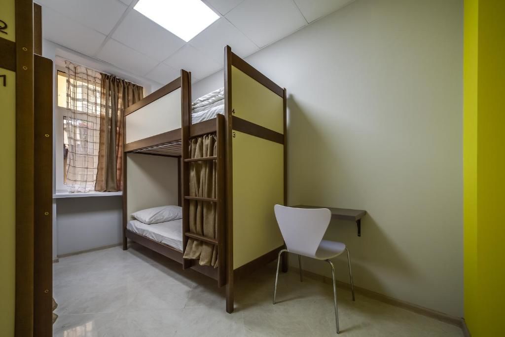Хостелы Ostriv Hostel Львов