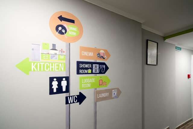 Хостелы Ostriv Hostel Львов-15