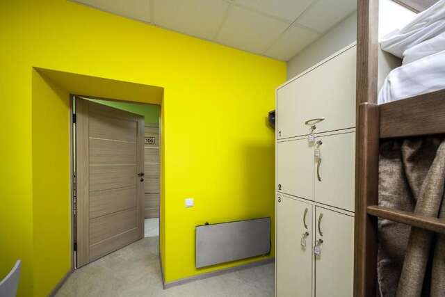 Хостелы Ostriv Hostel Львов-83